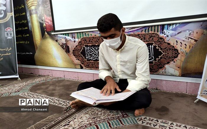 چگونگی برگزاری کنگره قرآن کریم ویژه دانش‌آموزان مدارس استعدادهای درخشان