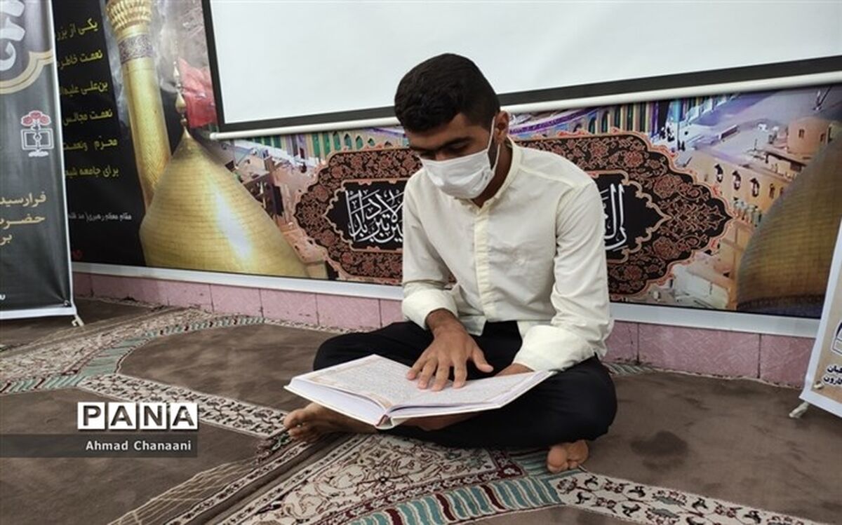 چگونگی برگزاری کنگره قرآن کریم ویژه دانش‌آموزان مدارس استعدادهای درخشان