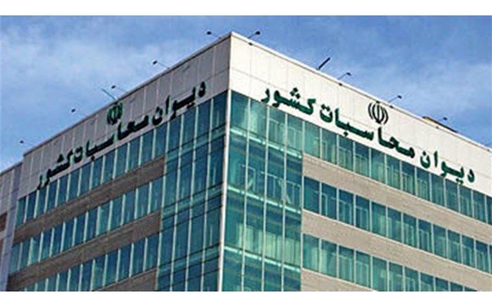 ۱۴۰ میلیارد از طلب شرکت گاز وصول و به حساب سازمان هدفمندی یارانه‌ها واریز شد