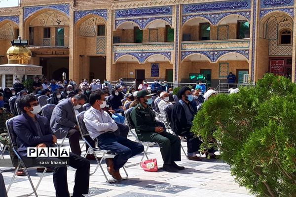 مراسم یادبود دانش‌آموزان شهید افغانستان در پیشوا