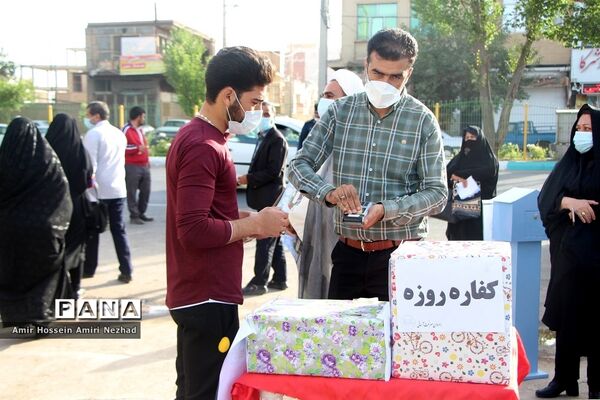 برگزاری نماز عید فطر در یزد
