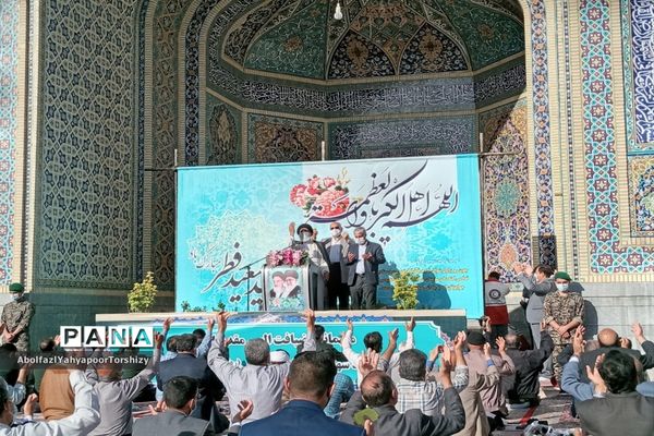 برگزاری مراسم نماز عید سعید فطردر زیارتگاه شهید مدرس کاشمر