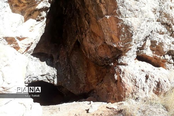 طبیعت بکر فریدو‌ن‌شهراصفهان