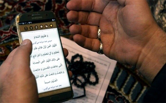 سه راهکاری که قرآن برای استجابت دعا پیش روی ما نهاده