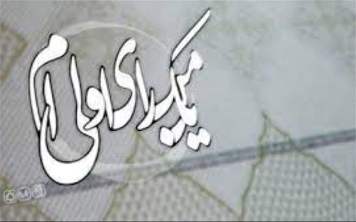 برگزاری همایش رأی اولی‌های 1400در دماوند