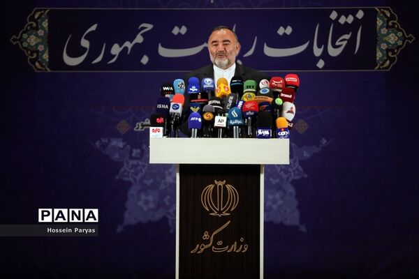 چهارمین روز ثبت‌نام از داوطلبان انتخابات سیزدهمین دوره ریاست‌جمهوری
