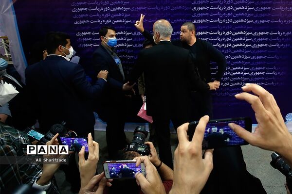 چهارمین روز ثبت‌نام از داوطلبان انتخابات سیزدهمین دوره ریاست‌جمهوری