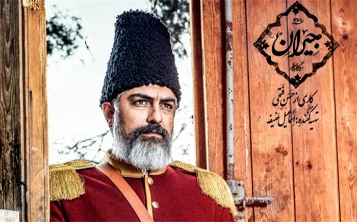 حضور «مهدی پاکدل»  در سریال عاشقانه "حسن فتحی"
