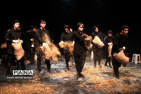 اجرای نمایش «چهرازی»