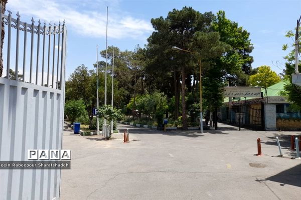 مراسم تمهیدات چهارمین کنگره معلمان و بیش از 1100 دانش‌آموز شهید در منطقه 16