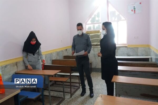 مانور پایش حوزه های برگزاری امتحانات حضوری