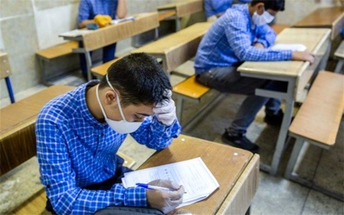 ایمن‌سازی مدارس برای برگزاری آزمون حضوری پایه‌های نهم و دوازدهم