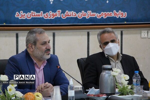نشست قائم مقام سازمان دانش آموزی با رؤسای آموزش و پروش یزد
