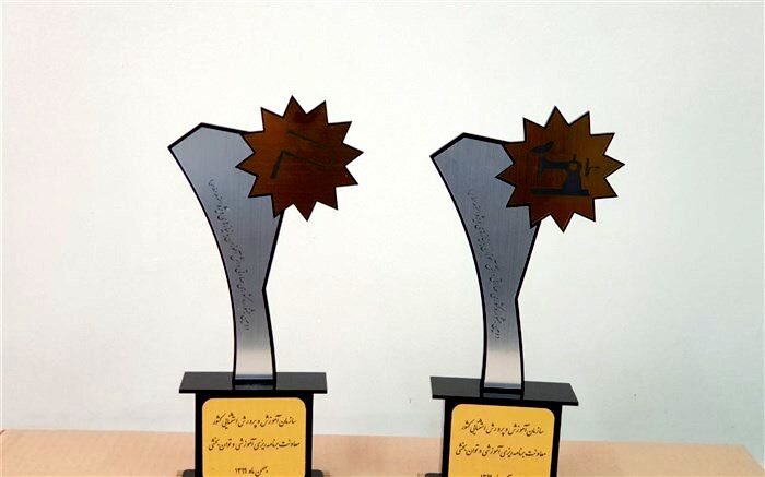کسب مقام سوم رشته کمک خیاط در دومین جشنواره‌کشوری مهارتی توسط دانش‌آموز استان‌اصفهان