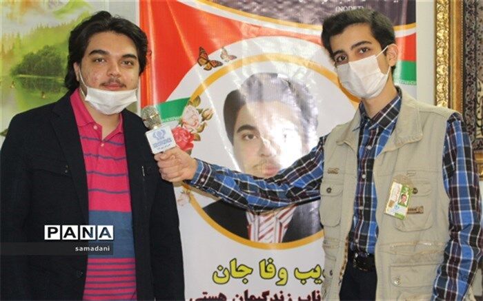 نخبه اصفهانی،رتبۀ اول تیم منتخب مسابقات جهانی پرتغال را بدست آورد