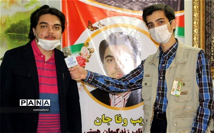 نخبه اصفهانی،رتبۀ اول تیم منتخب مسابقات جهانی پرتغال را بدست آورد
