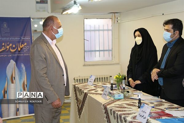 بازدیدمعاون پرورشی و فرهنگی وزارت آموزش و پرورش از دبیرخانه داوری جشنواره معلمان مؤلف