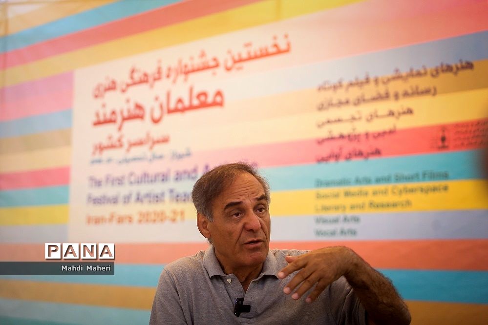 داوری جشنواره معلمان هنرمند