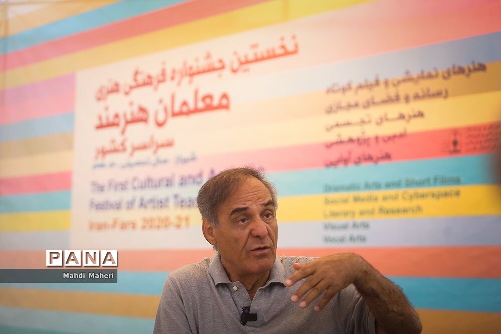 داوری جشنواره معلمان هنرمند