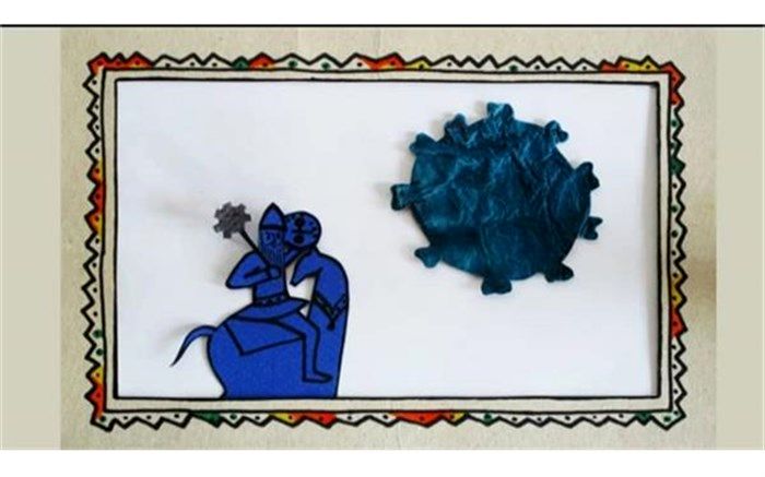 در روز زبان پارسی؛ رستم در نبرد با کرونا پیروز شد