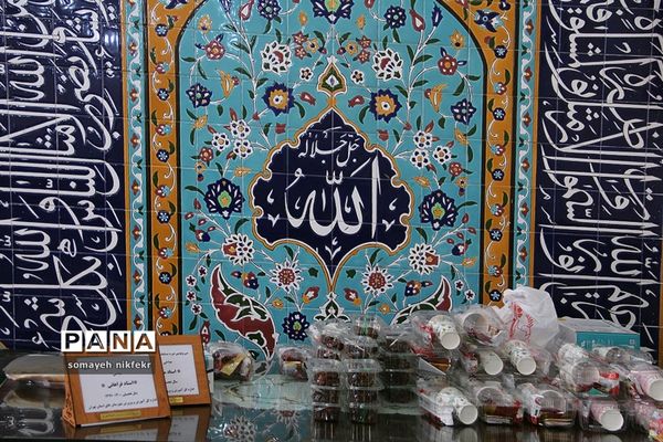 سی و نهمین دوره مسابقات قرآن عترت و نماز در شهرری