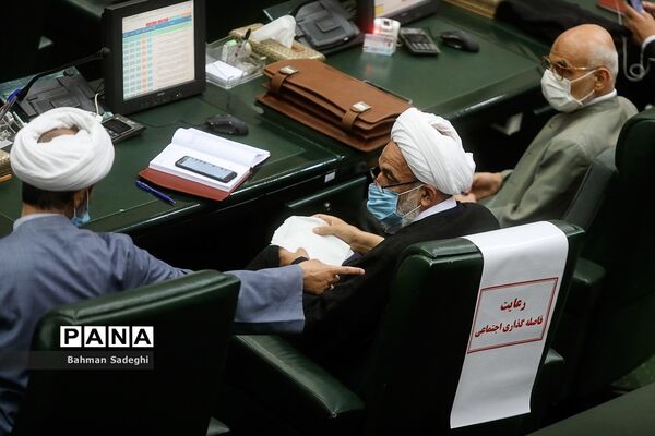 صحن علنی مجلس شورای اسلامی