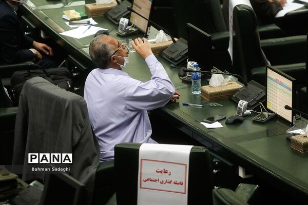صحن علنی مجلس شورای اسلامی