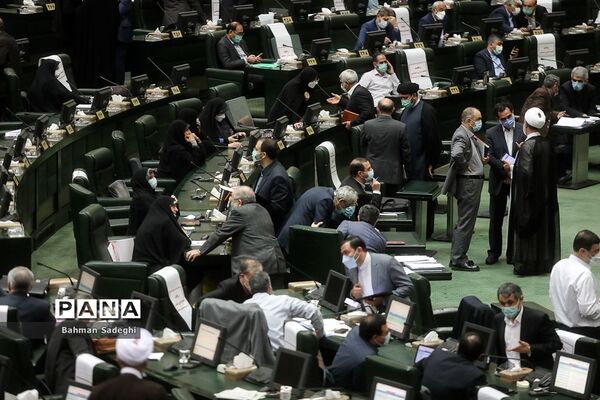 صحن علنی مجلس شورای اسلامی