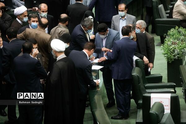 صحن علنی مجلس شورای اسلامی