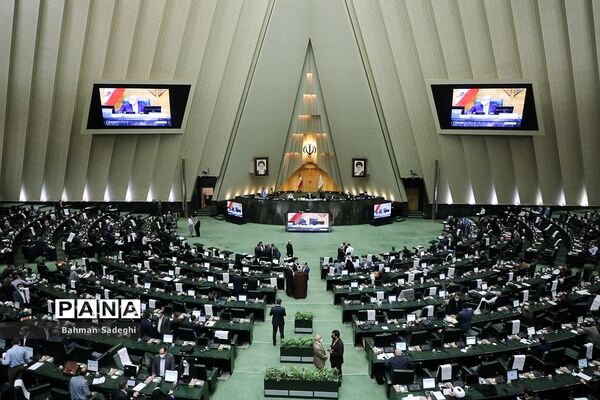 صحن علنی مجلس شورای اسلامی