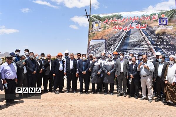 سفریک روزه استانداریزد به شهرستان بهاباد