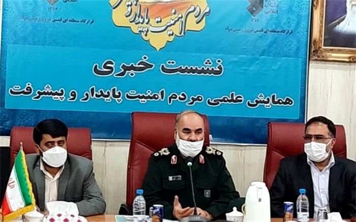 توسعه اقتصادی و فرهنگی لازمه امنیت است