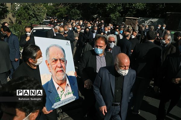 مراسم تشییع پیکر مرحوم اکبر ترکان