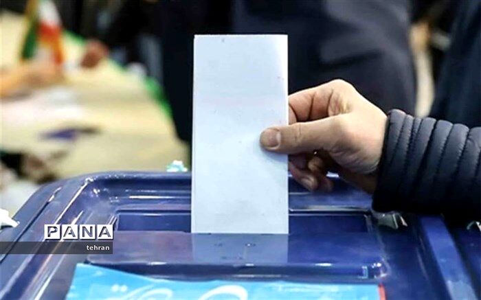 شرکت در انتخابات، مسئولیت خطیر هر شهروندی است