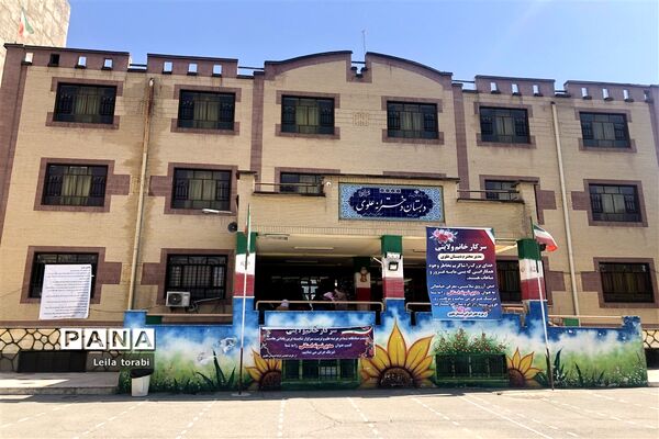 افتتاح اتاق بهداشت آموزشگاه علوی در ورامین