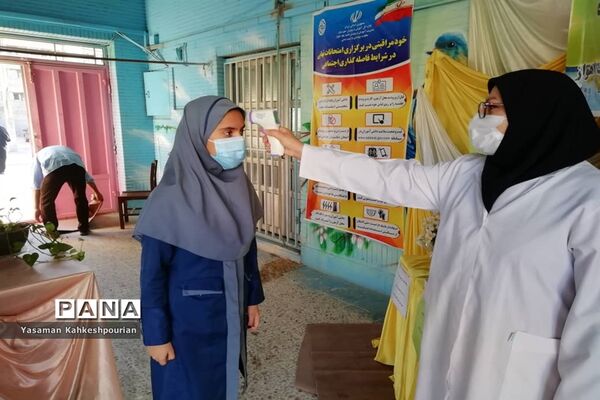 نخستین روز برگزاری امتحانات نهایی پایه نهم در دبیرستان پاینده  اهواز