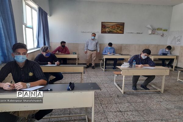 برگزاری امتحانات نهایی سال  1400 دانش آموزان پایه نهم در مدرسه نور منطقه 16