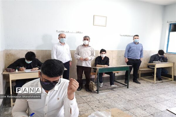 برگزاری امتحانات نهایی سال  1400 دانش آموزان پایه نهم در مدرسه نور منطقه 16