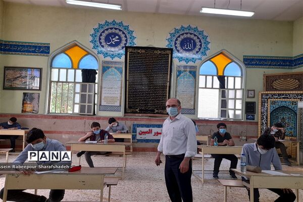 برگزاری امتحانات نهایی سال  1400 دانش آموزان پایه نهم در مدرسه نور منطقه 16