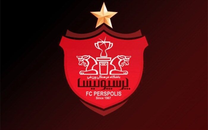 پرسپولیس برای شکایت از سپاهان جدی‌تر شد