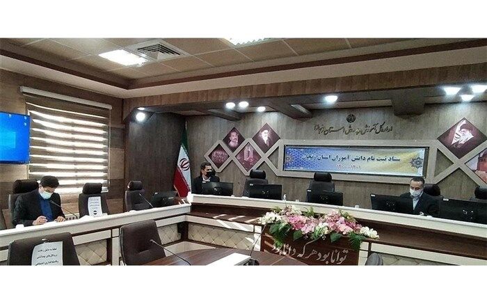 پنجمین جلسه ستاد ثبت نام دانش آموزان استان زنجان برگزار شد