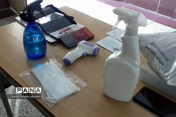 بازدید مدیرآموزش ‌و پرورش ناحیه یک ری از امتحانات حضوری پایه دوازدهم مدرسه حدیث‌کساءخاورشهر