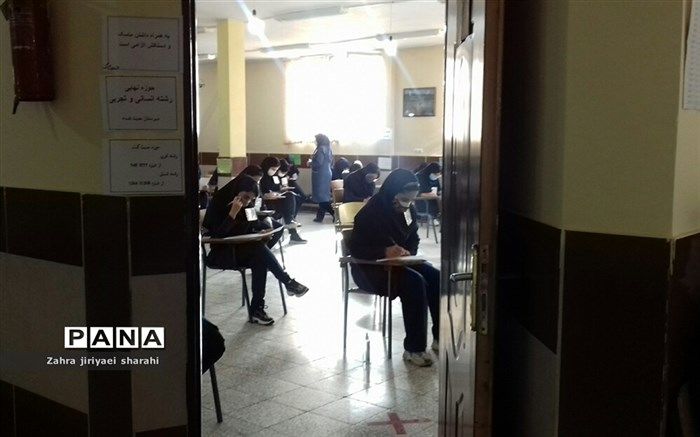 نکات ضروری مقابله با اضطراب امتحان در دانش‌آموزان