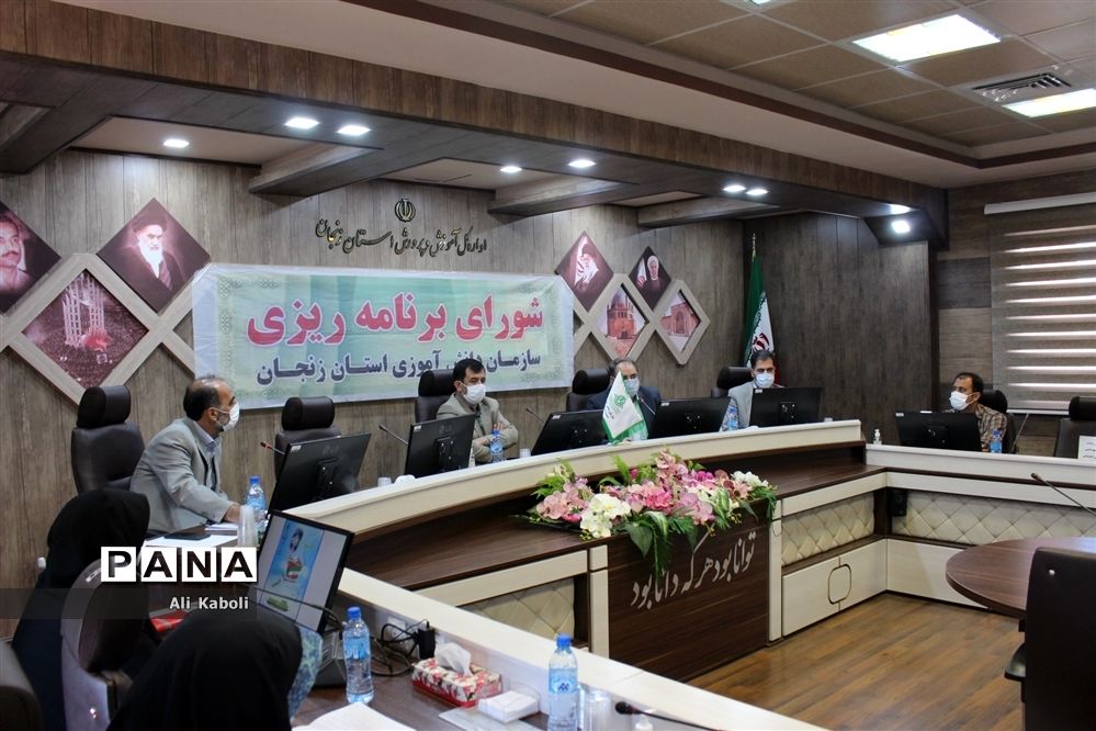 جلسه شورای برنامه‌ریزی سازمان دانش‌آموزی استان زنجان
