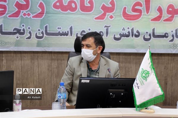 جلسه شورای برنامه‌ریزی سازمان دانش‌آموزی استان زنجان