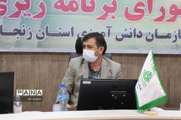 جلسه شورای برنامه‌ریزی سازمان دانش‌آموزی استان زنجان