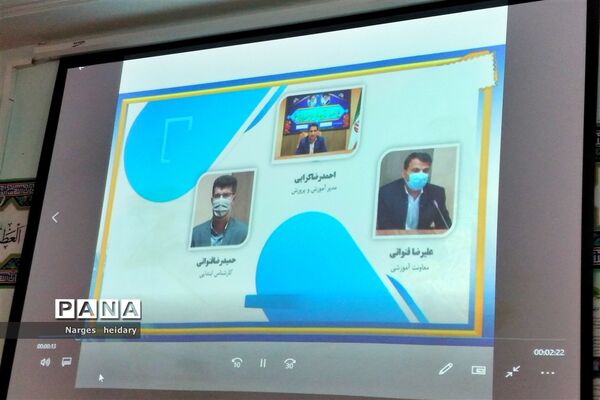 مراسم تجلیل از مدیران تلاش گر حوزه ابتدایی شهرستان امیدیه