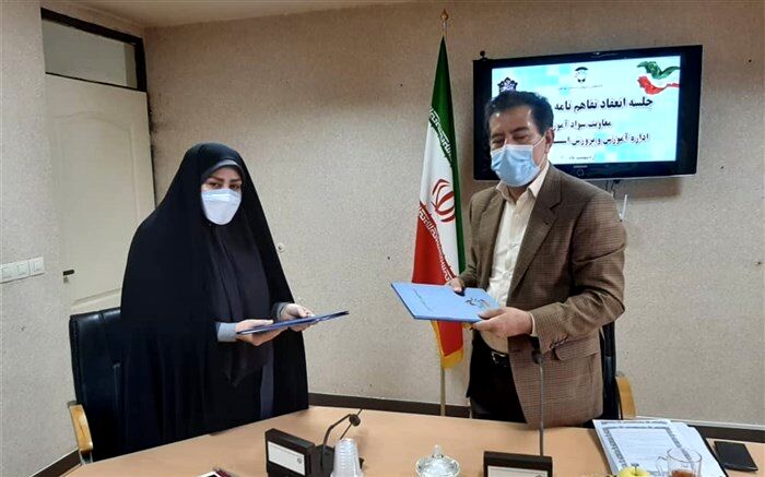 انعقاد تفاهم نامه همکاری مشترک بین اداره آموزش و پرورش استثنایی و معاونت سوادآموزی شهر تهران