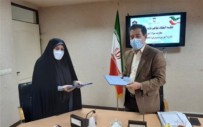 انعقاد تفاهم نامه همکاری مشترک بین اداره آموزش و پرورش استثنایی و معاونت سوادآموزی شهر تهران