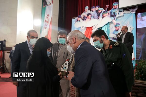کنگره معلمان و دانش آموزان شهید منطقه ۱۶ تهران (از کلاس تا آسمان)